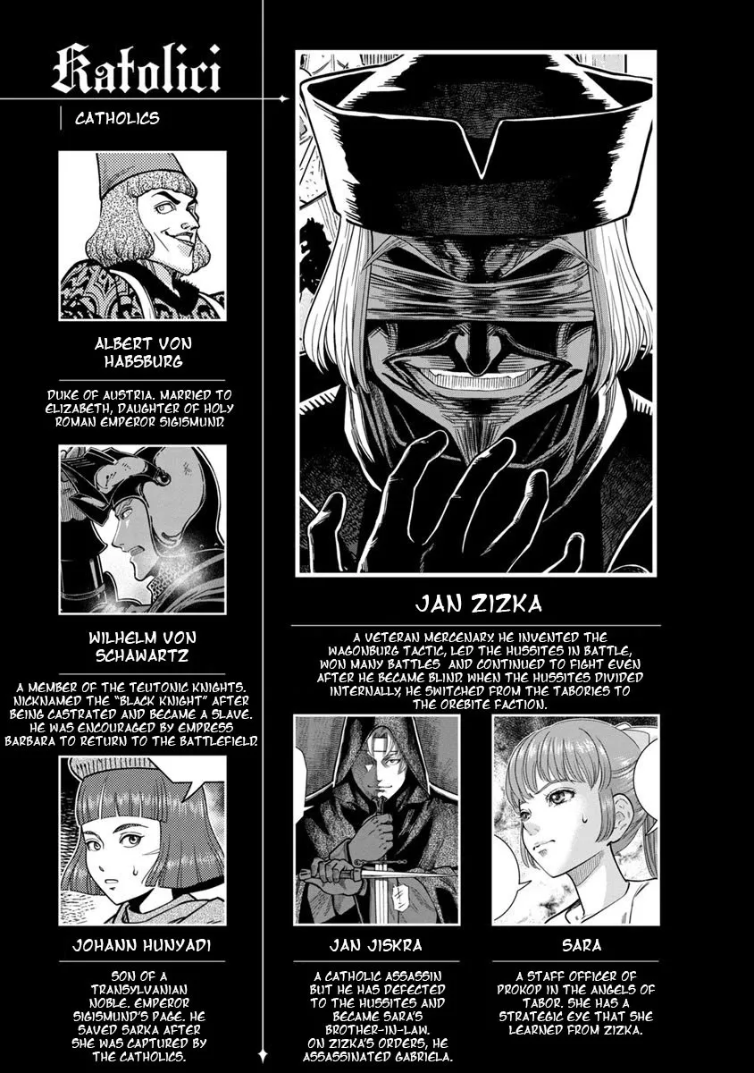 Otome Sensou Kainu Manga Chapter 41 Page 6
