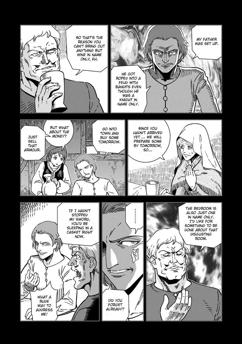Otome Sensou Kainu Manga Chapter 41 Page 15