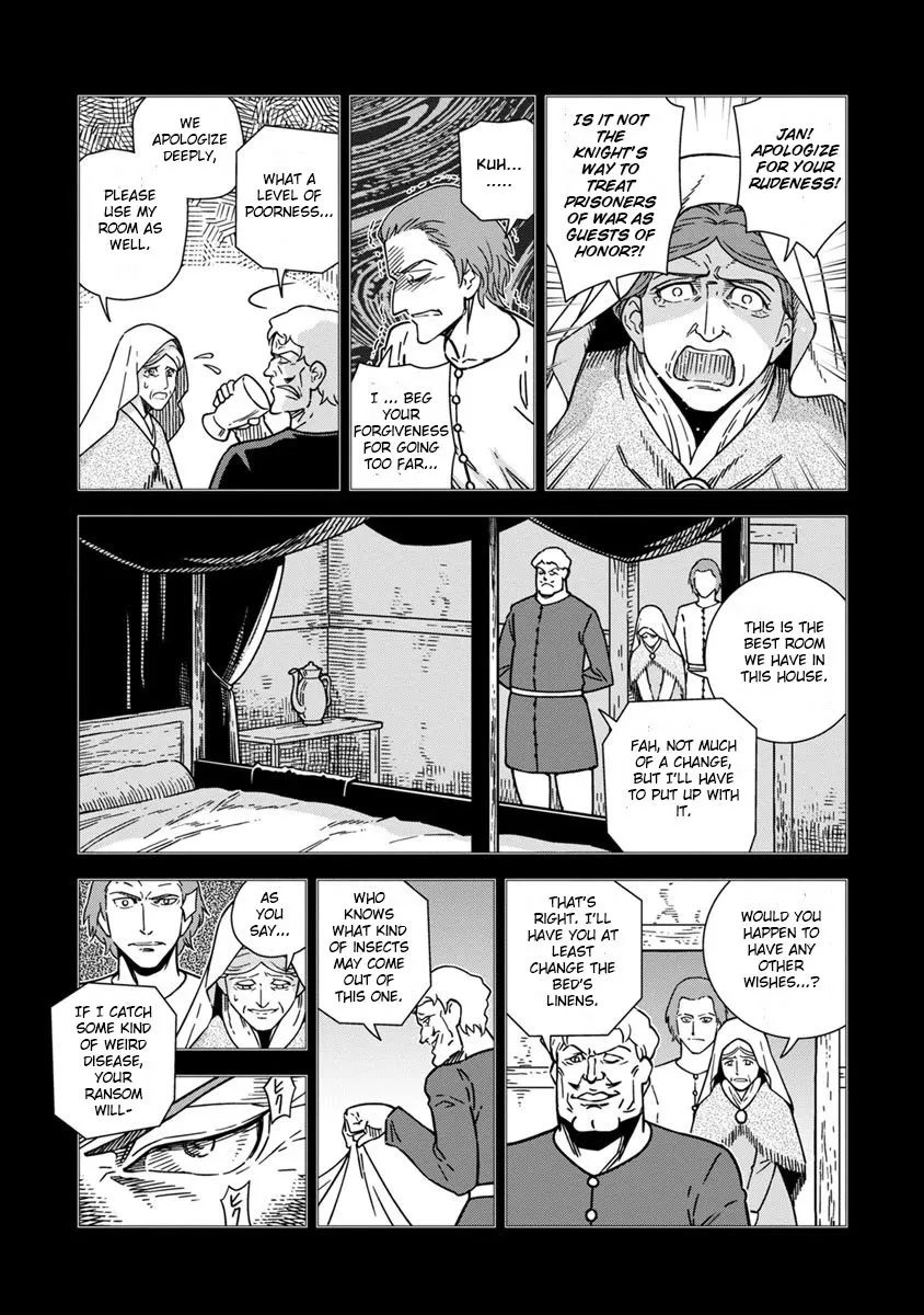 Otome Sensou Kainu Manga Chapter 41 Page 16