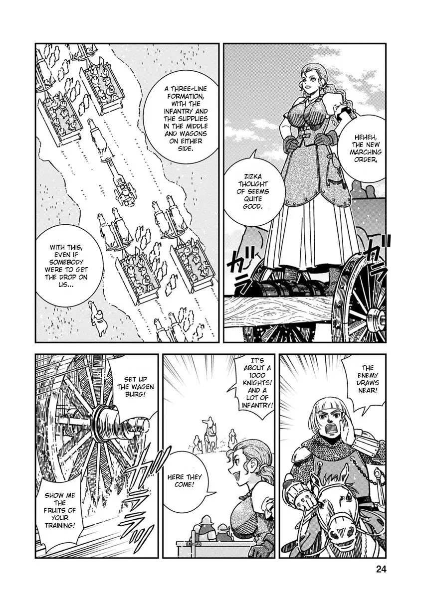 Otome Sensou Kainu Manga Chapter 41 Page 22