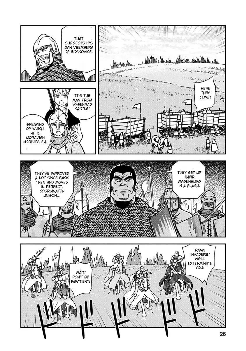 Otome Sensou Kainu Manga Chapter 41 Page 24