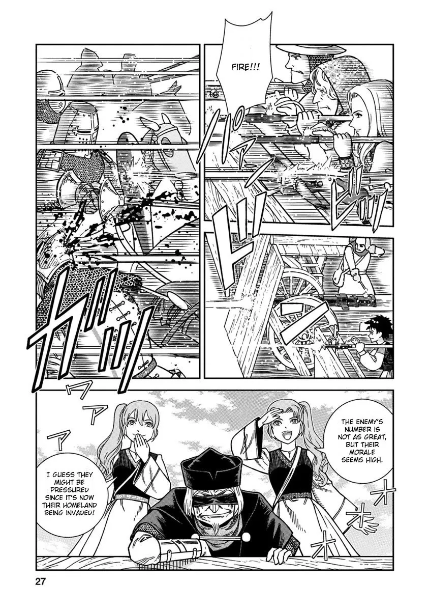 Otome Sensou Kainu Manga Chapter 41 Page 25