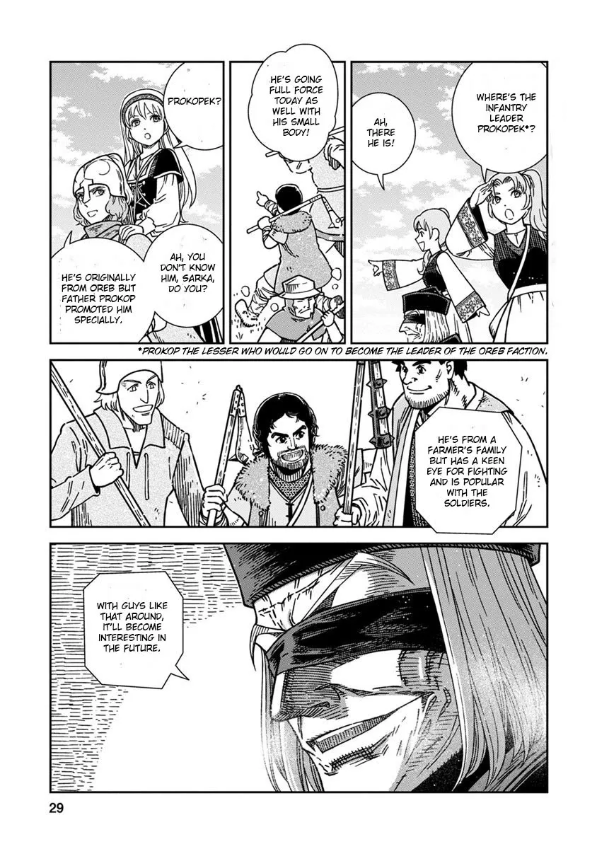 Otome Sensou Kainu Manga Chapter 41 Page 27