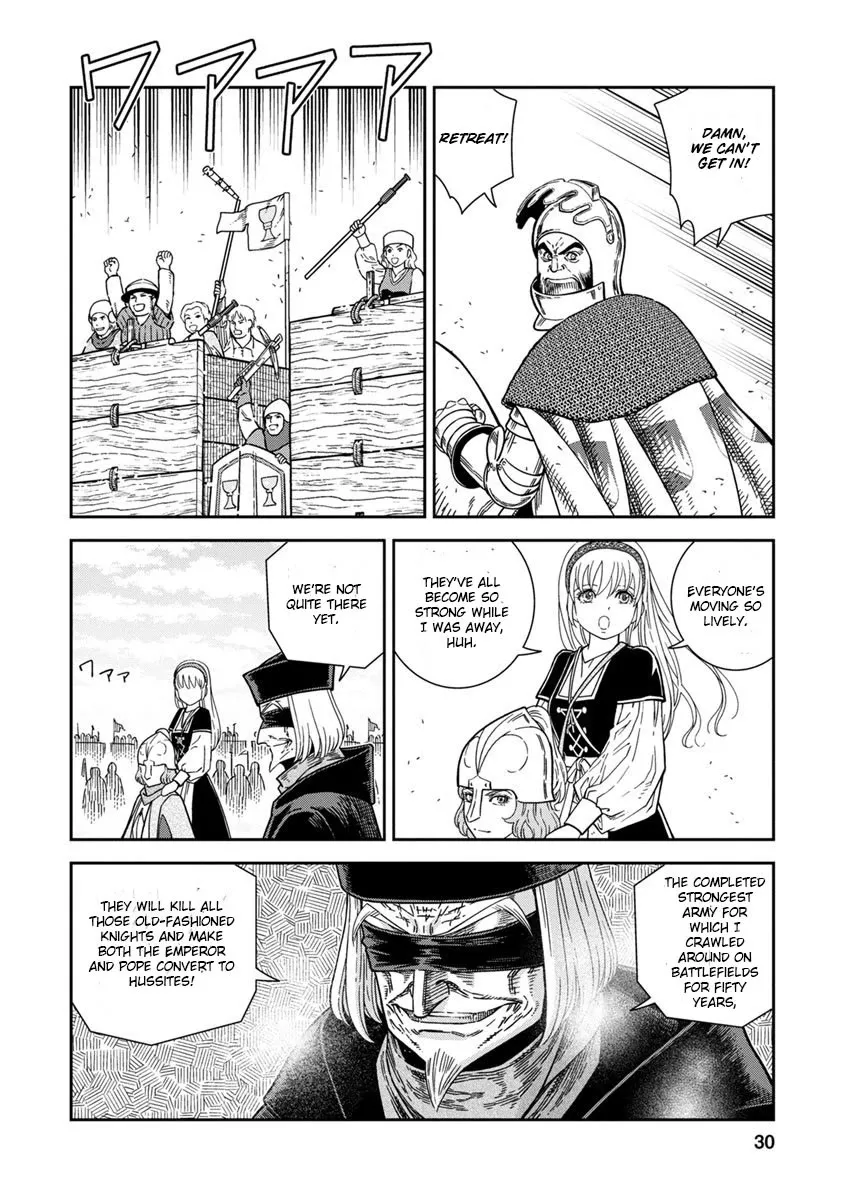 Otome Sensou Kainu Manga Chapter 41 Page 28