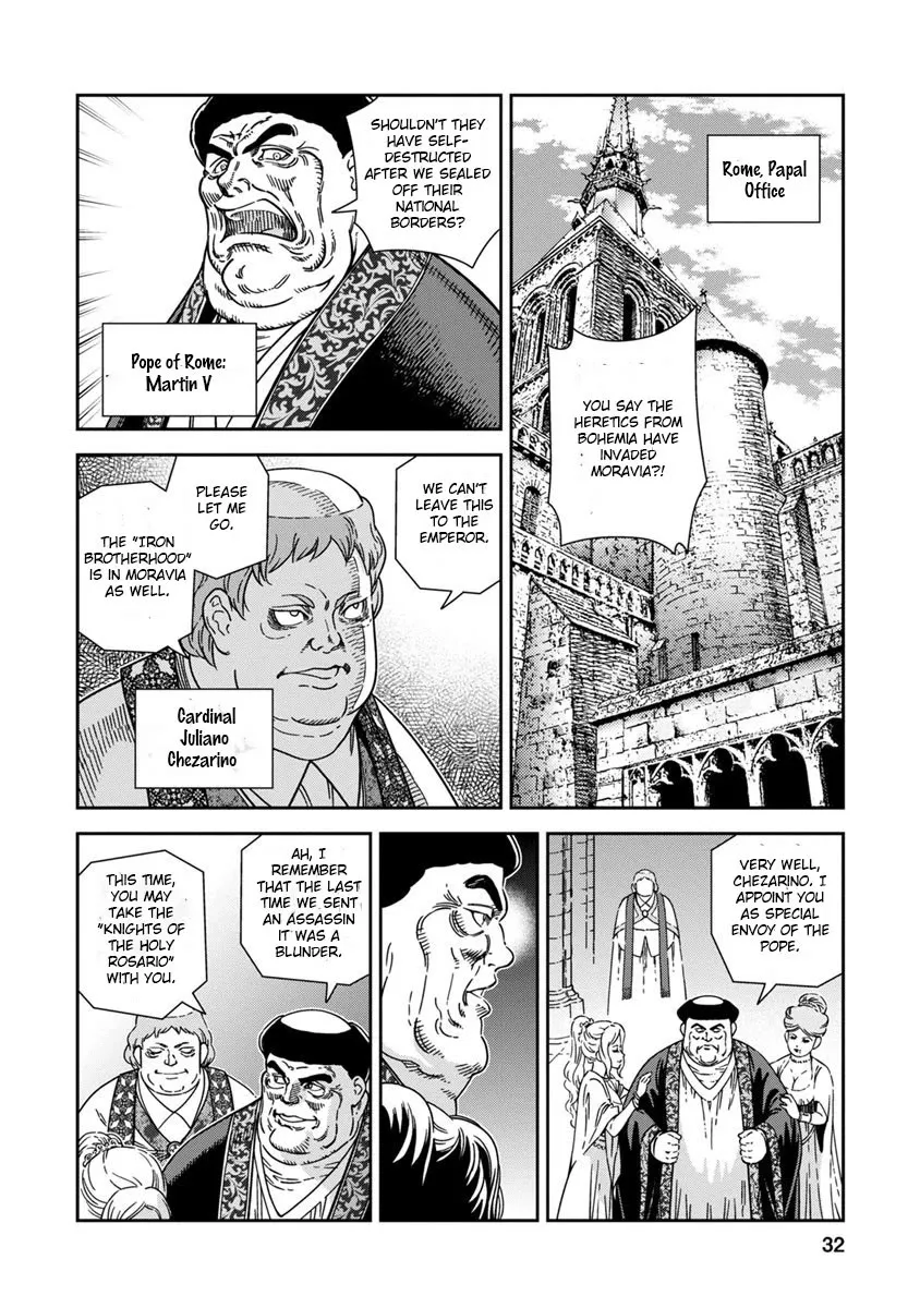 Otome Sensou Kainu Manga Chapter 41 Page 30