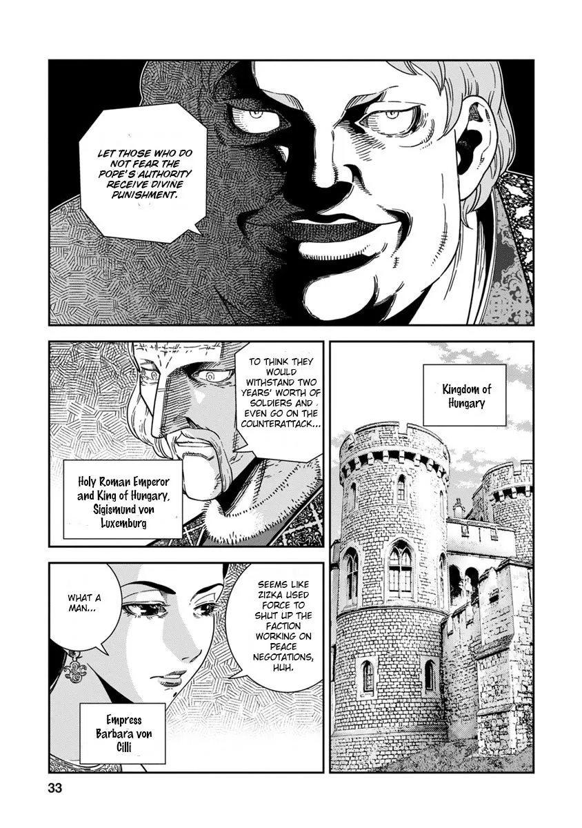 Otome Sensou Kainu Manga Chapter 41 Page 31