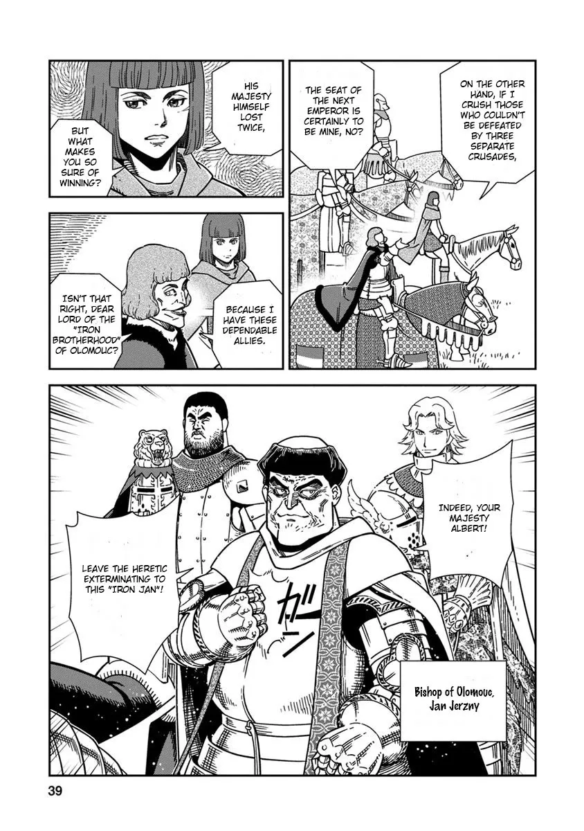 Otome Sensou Kainu Manga Chapter 41 Page 36