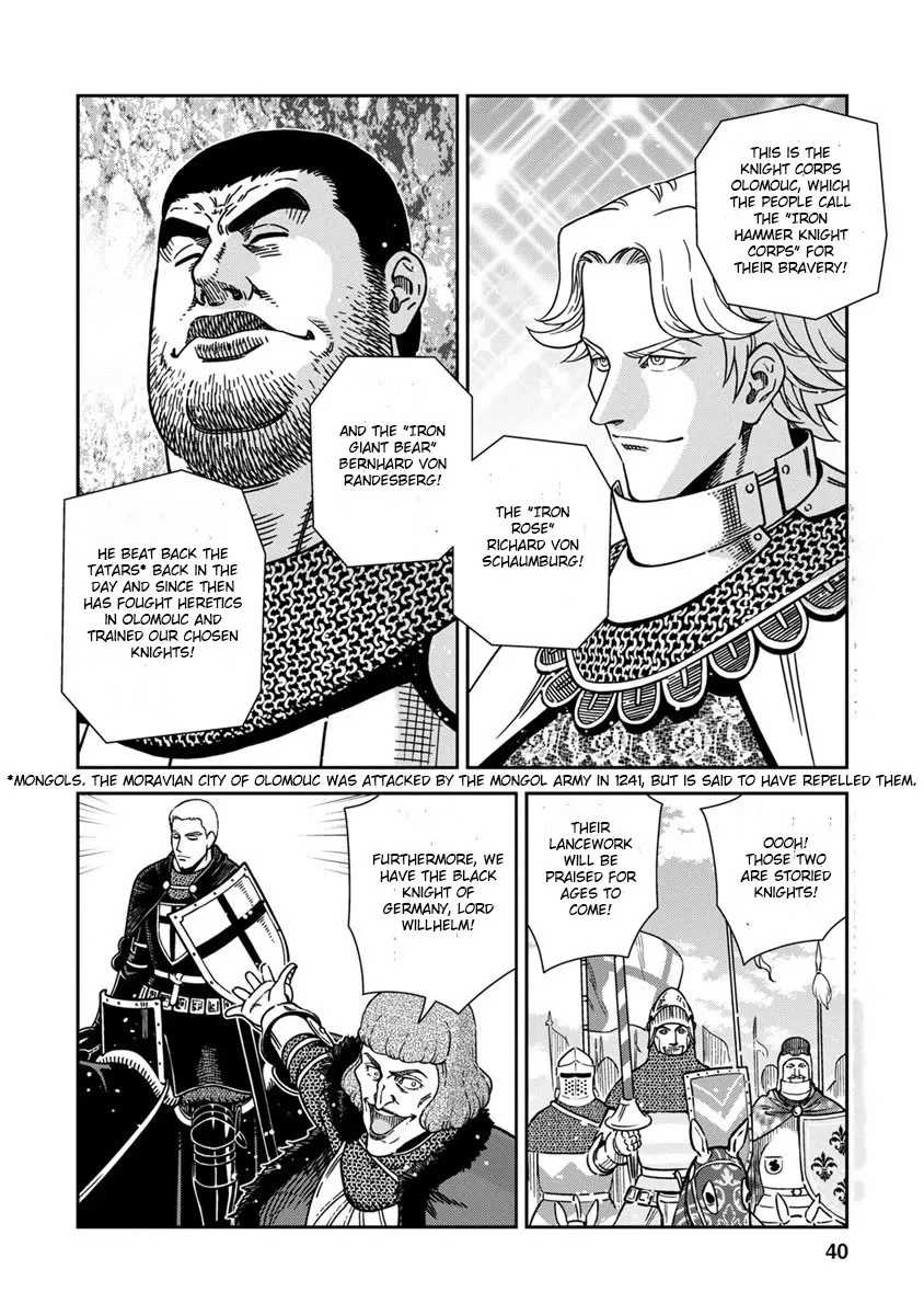 Otome Sensou Kainu Manga Chapter 41 Page 37