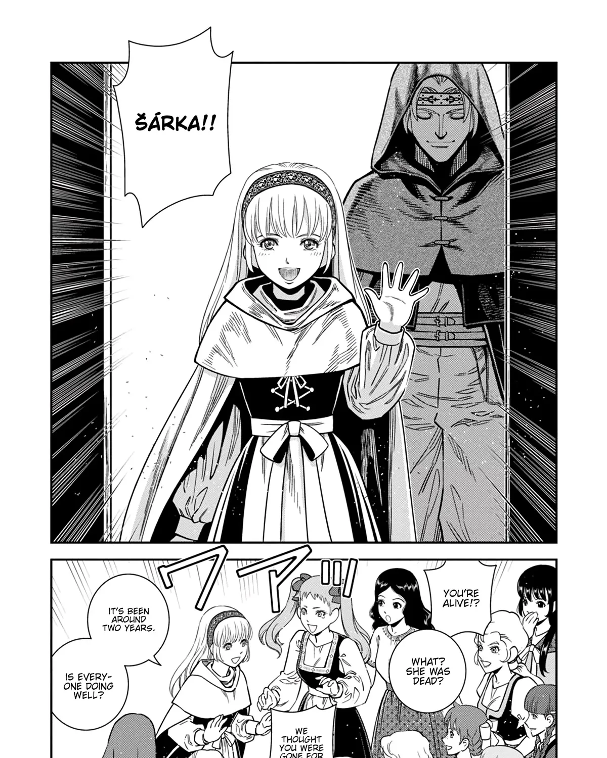 Otome Sensou Kainu Manga Chapter 40 Page 17