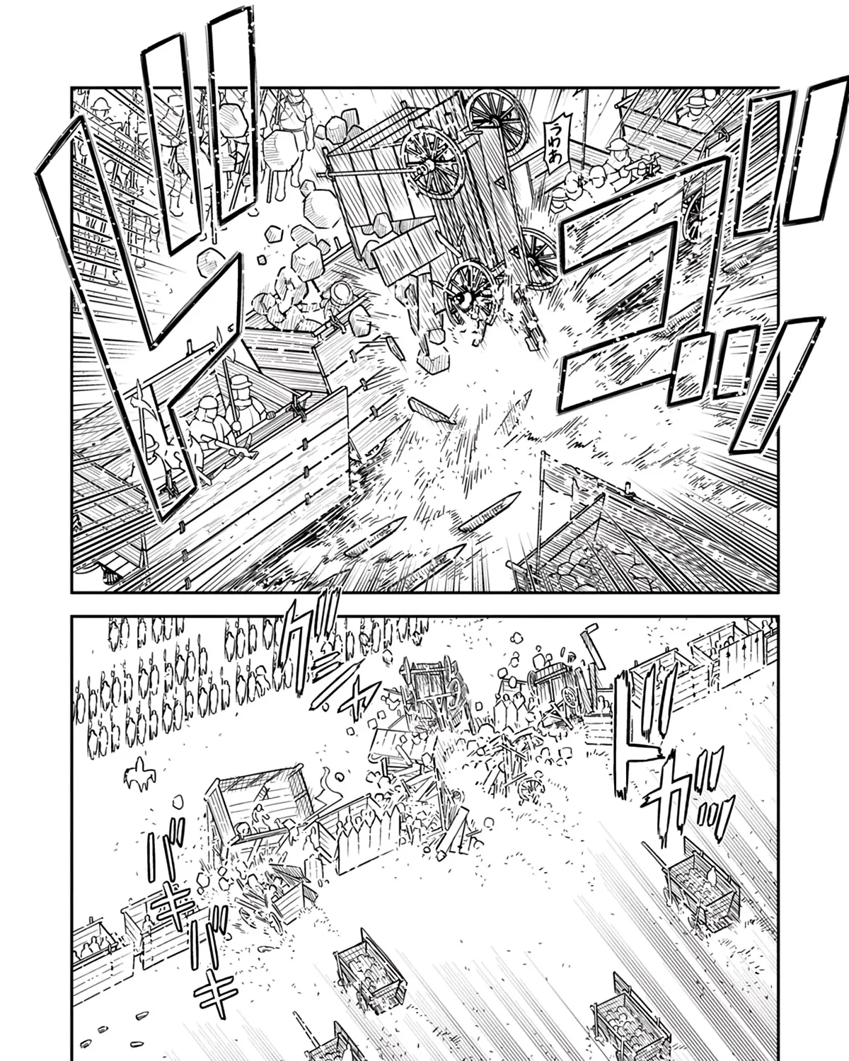 Otome Sensou Kainu Manga Chapter 40 Page 41