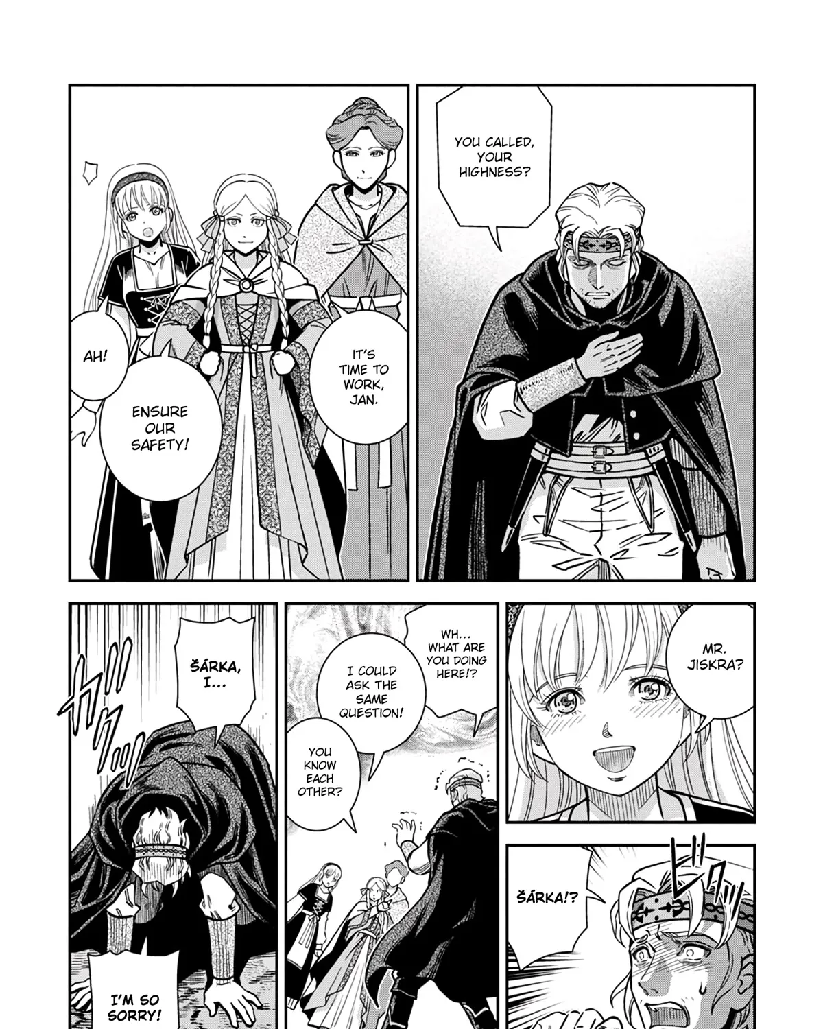 Otome Sensou Kainu Manga Chapter 39 Page 17