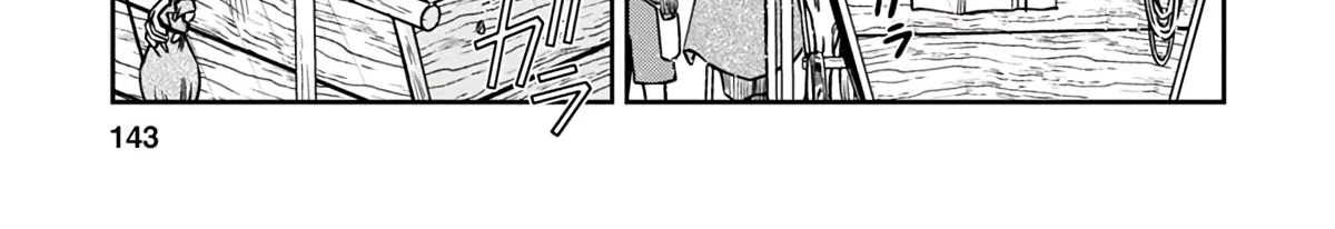 Otome Sensou Kainu Manga Chapter 39 Page 66