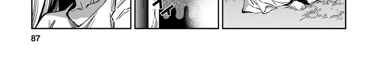 Otome Sensou Kainu Manga Chapter 38 Page 22