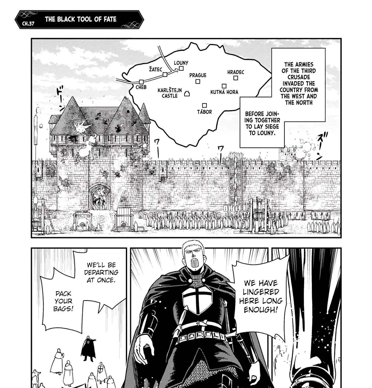 Otome Sensou Kainu Manga Chapter 37 Page 1