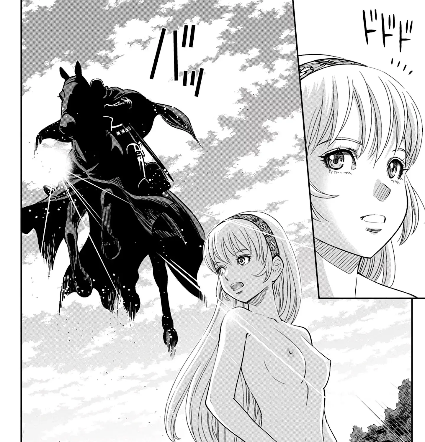 Otome Sensou Kainu Manga Chapter 37 Page 28
