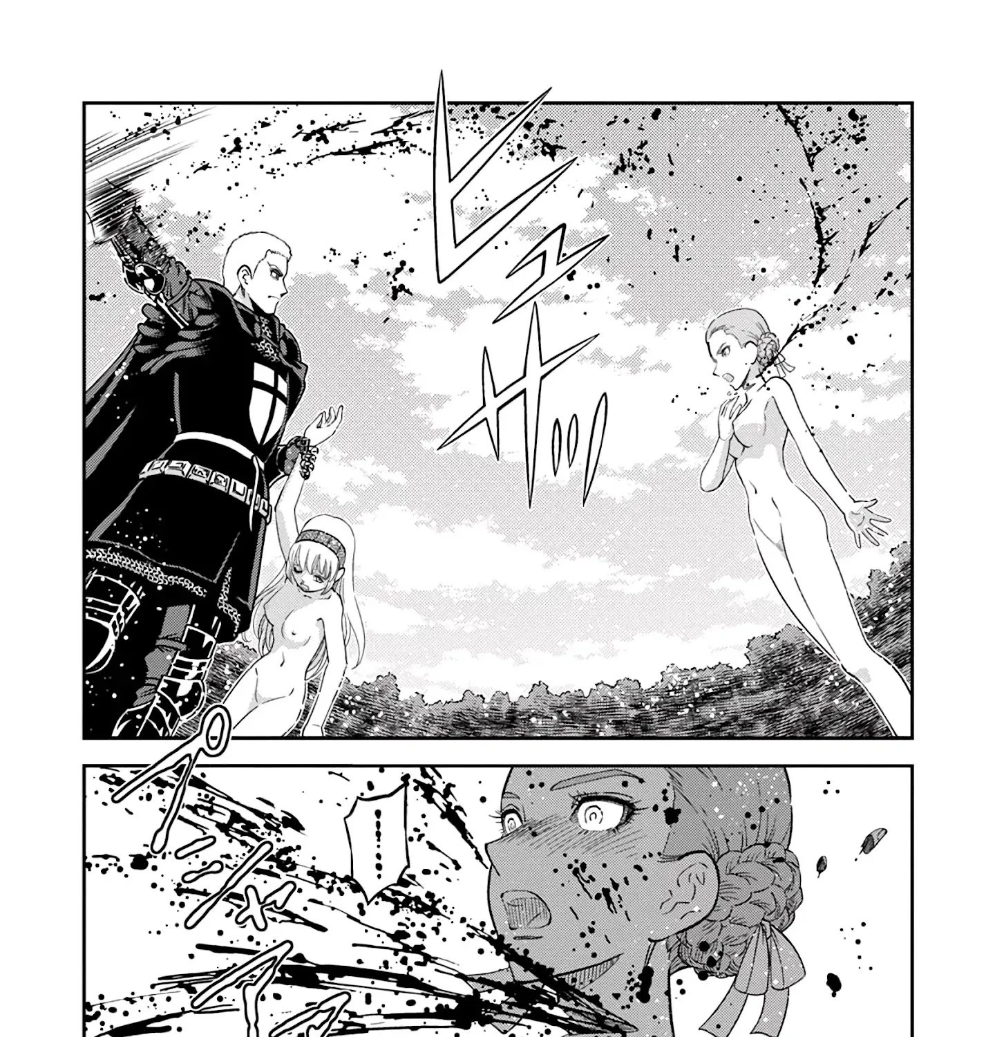 Otome Sensou Kainu Manga Chapter 37 Page 38