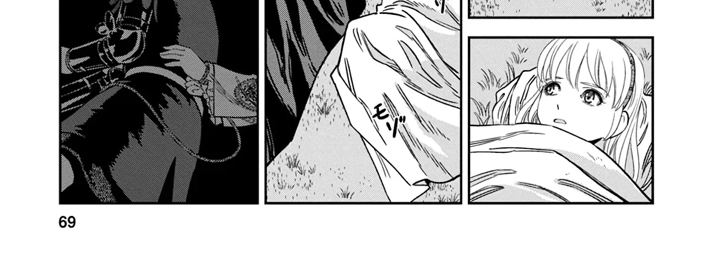 Otome Sensou Kainu Manga Chapter 37 Page 51