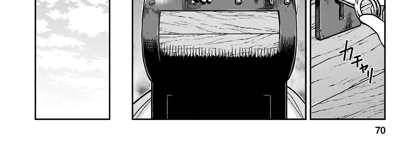 Otome Sensou Kainu Manga Chapter 37 Page 53