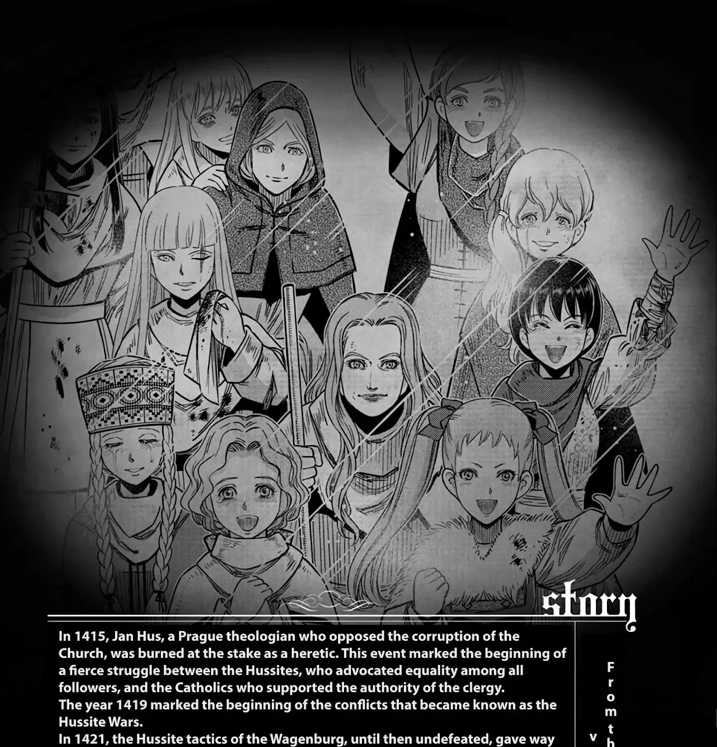 Otome Sensou Kainu Manga Chapter 36 Page 7