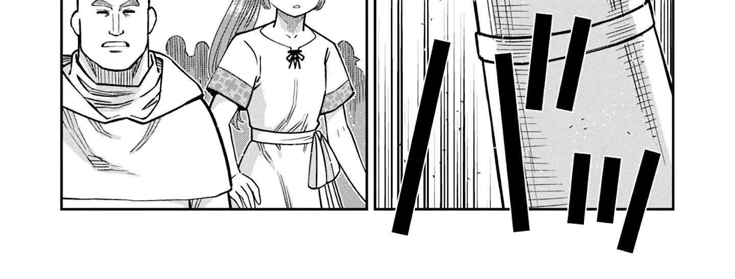 Otome Sensou Kainu Manga Chapter 36 Page 64