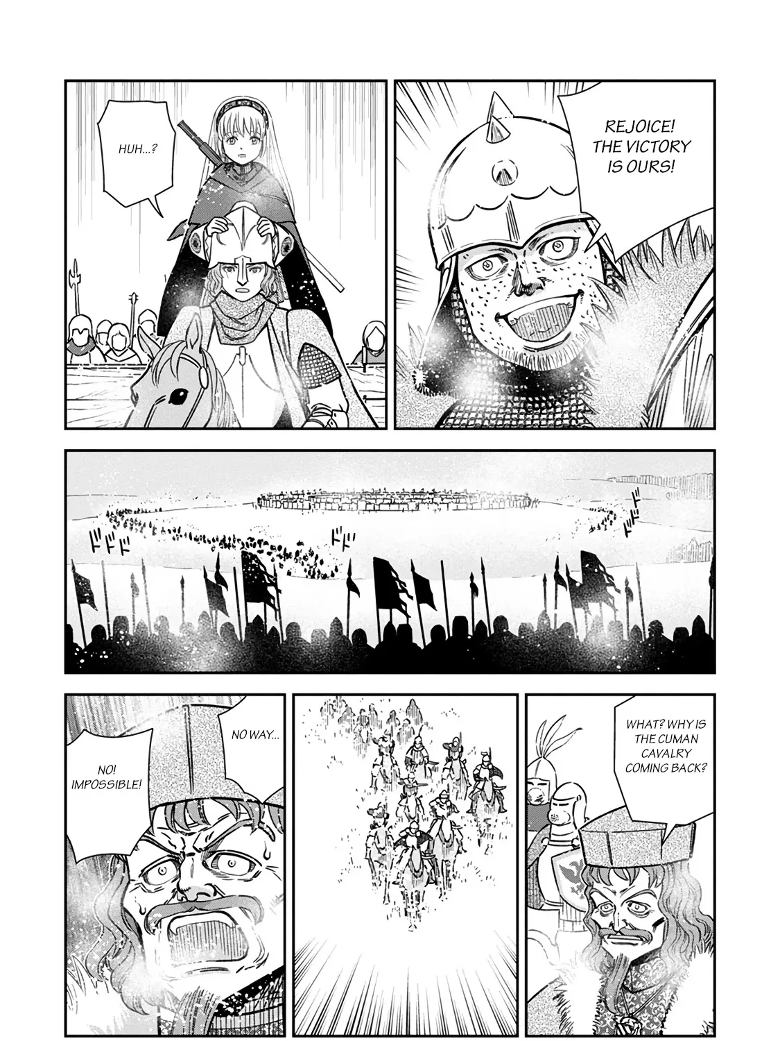 Otome Sensou Kainu Manga Chapter 34 Page 46