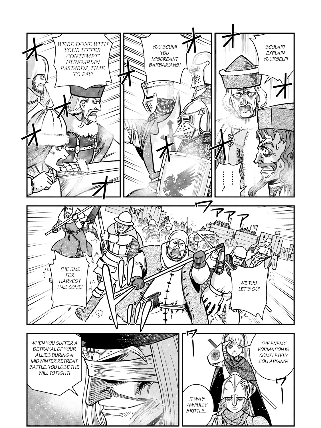 Otome Sensou Kainu Manga Chapter 34 Page 50