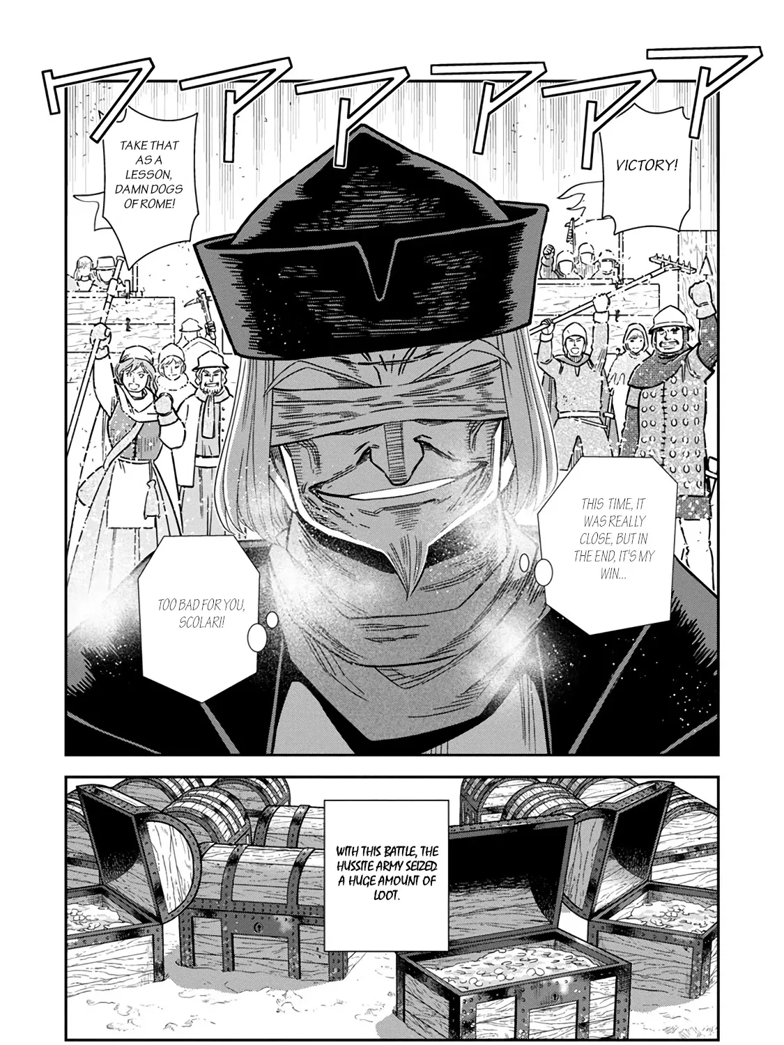 Otome Sensou Kainu Manga Chapter 34 Page 62