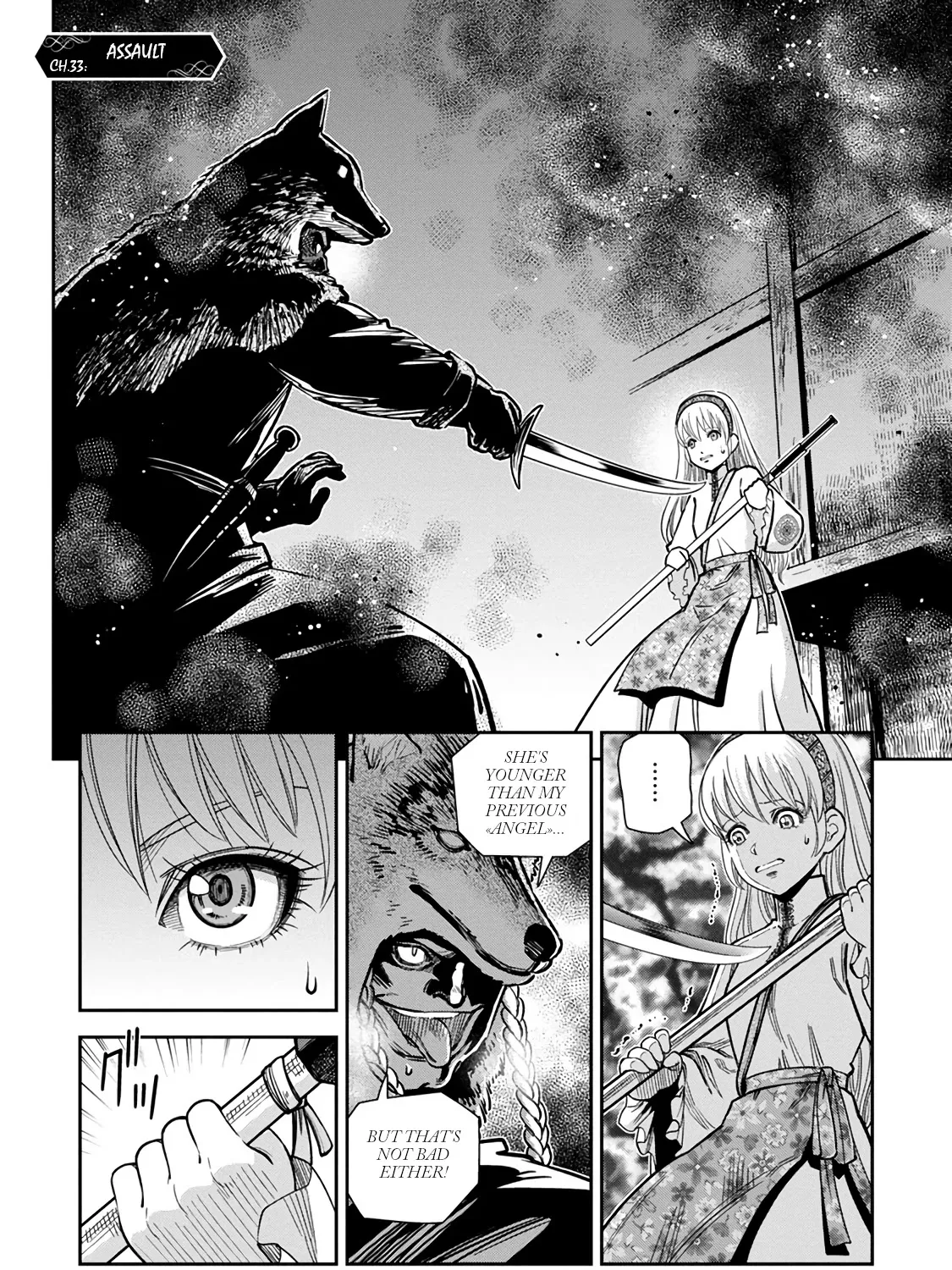 Otome Sensou Kainu Manga Chapter 33 Page 1