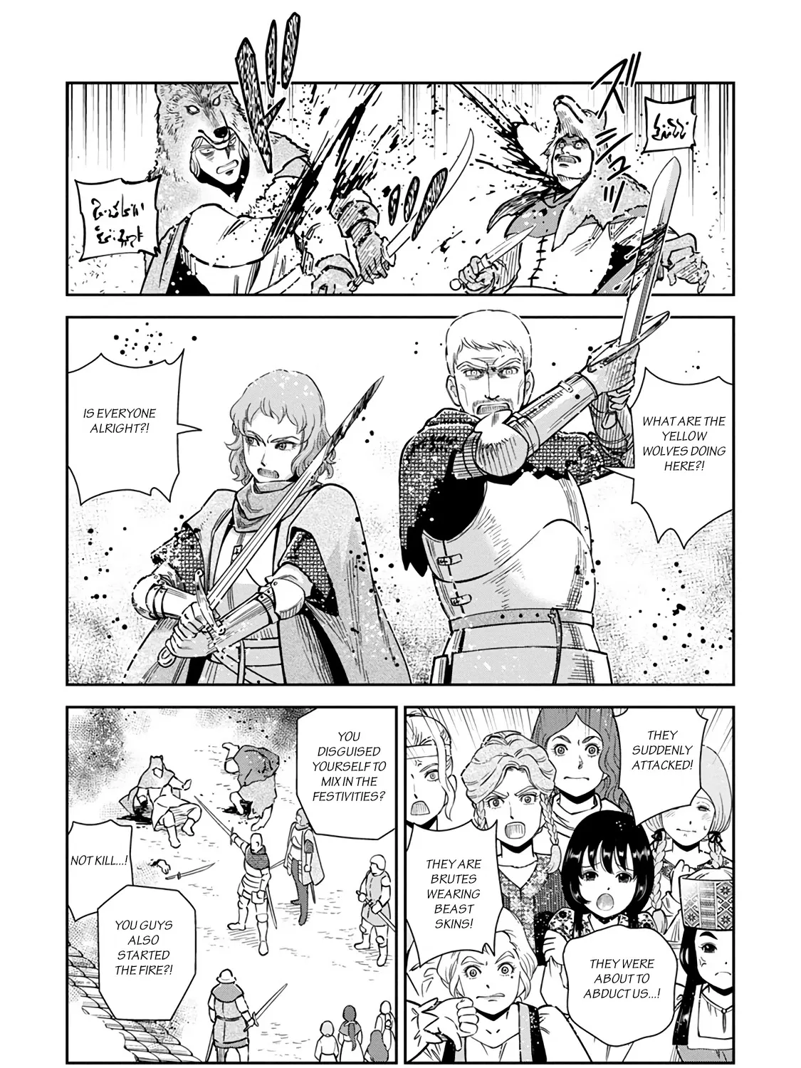 Otome Sensou Kainu Manga Chapter 33 Page 15
