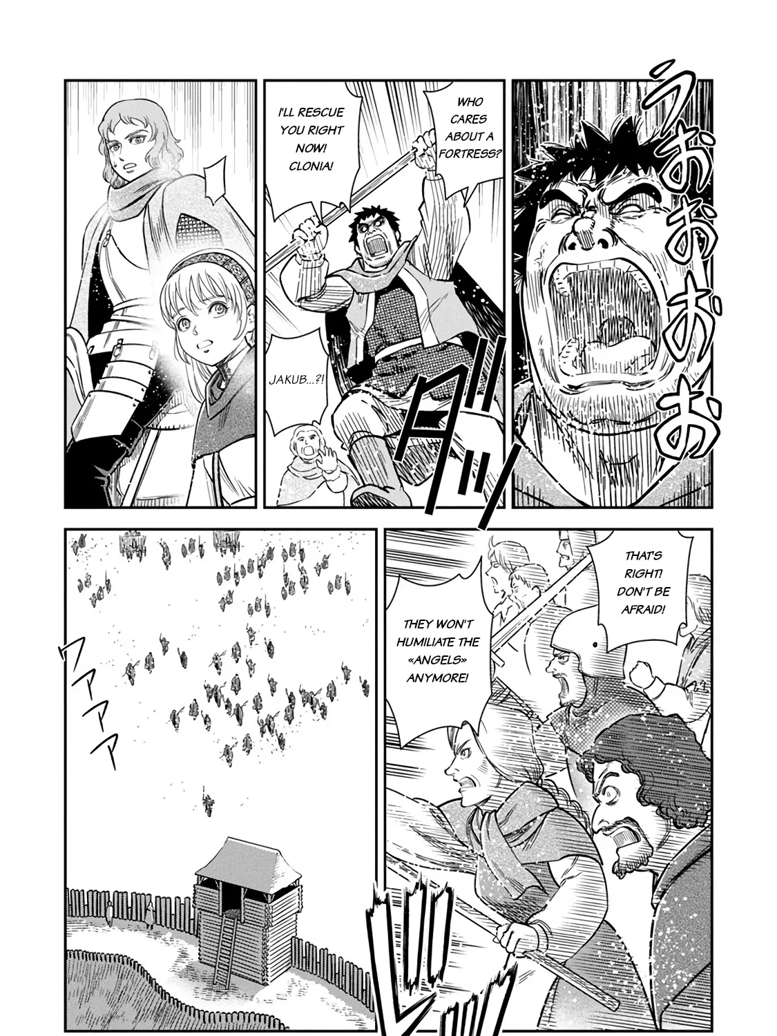 Otome Sensou Kainu Manga Chapter 33 Page 33