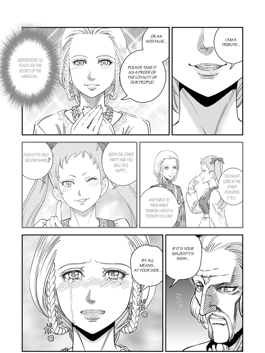 Otome Sensou Kainu Manga Chapter 33 Page 51