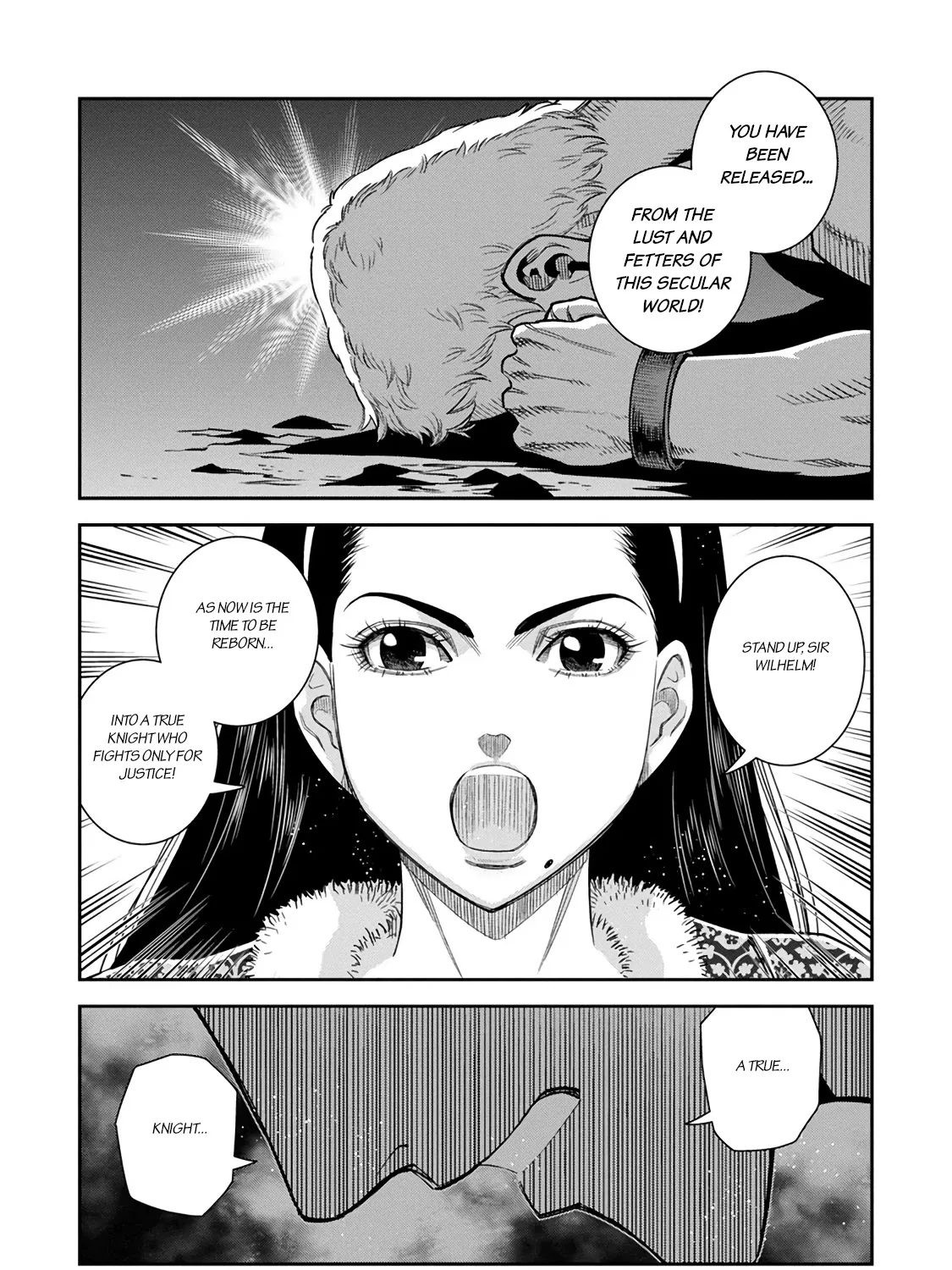 Otome Sensou Kainu Manga Chapter 32 Page 15