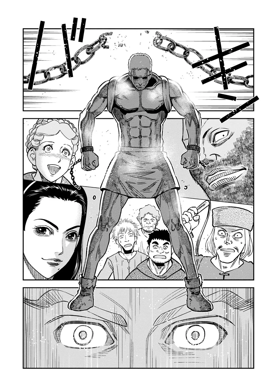Otome Sensou Kainu Manga Chapter 32 Page 19