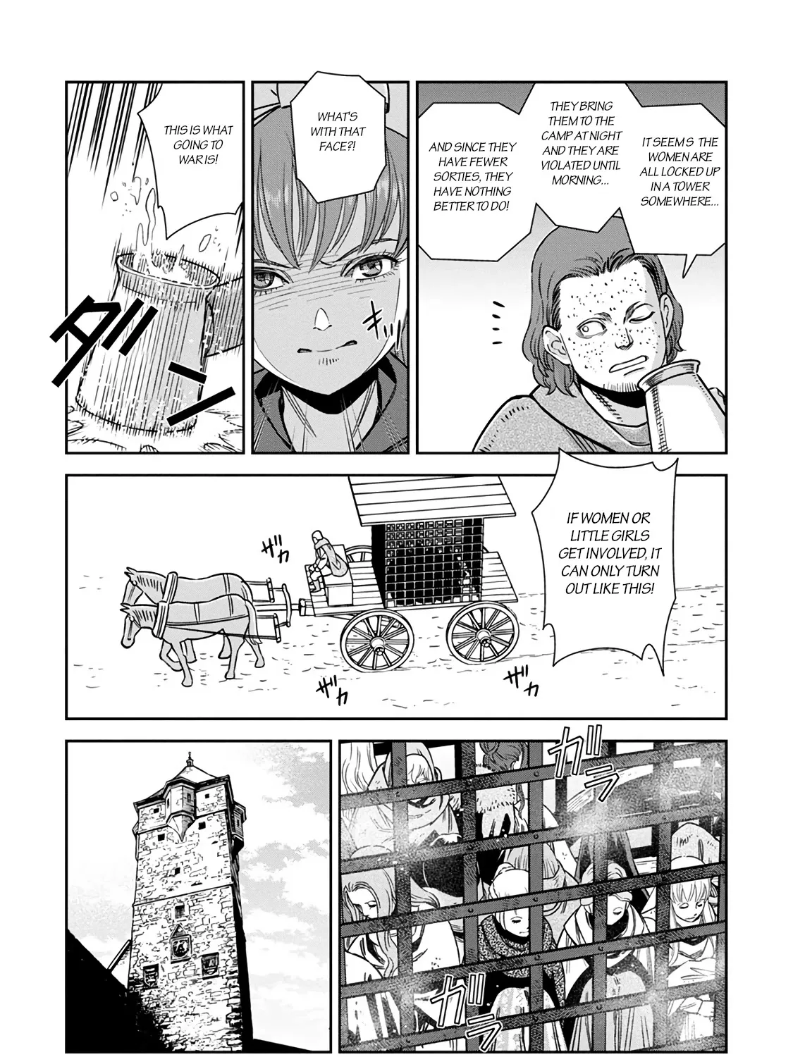 Otome Sensou Kainu Manga Chapter 32 Page 32