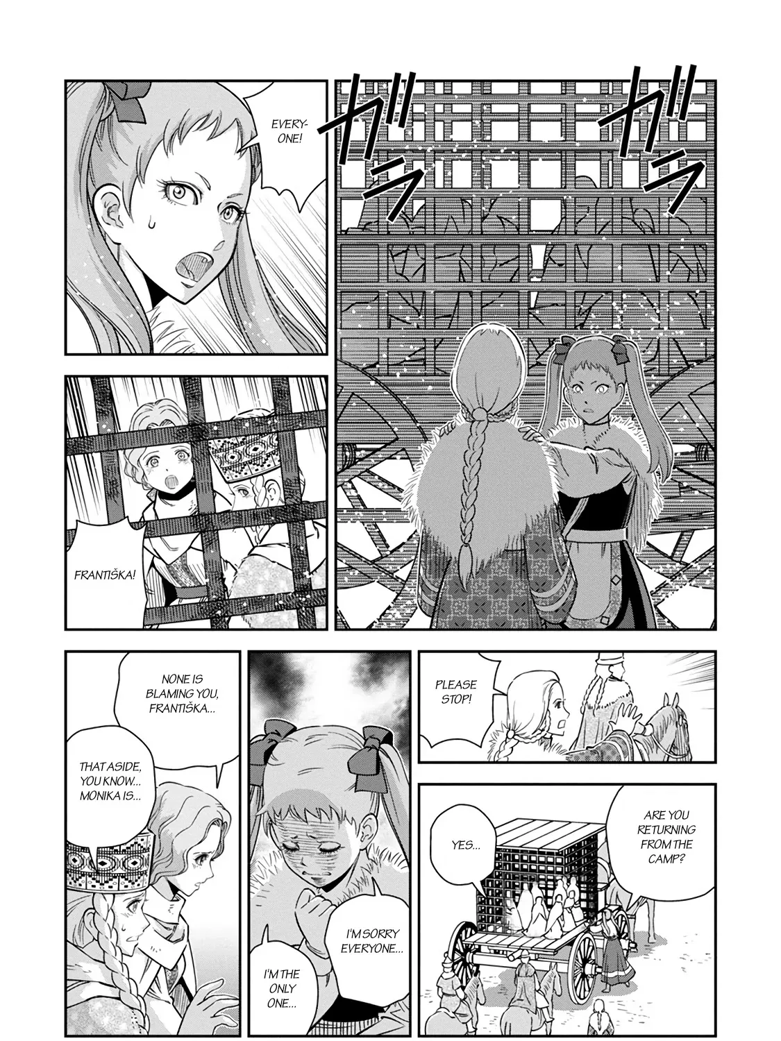 Otome Sensou Kainu Manga Chapter 32 Page 46