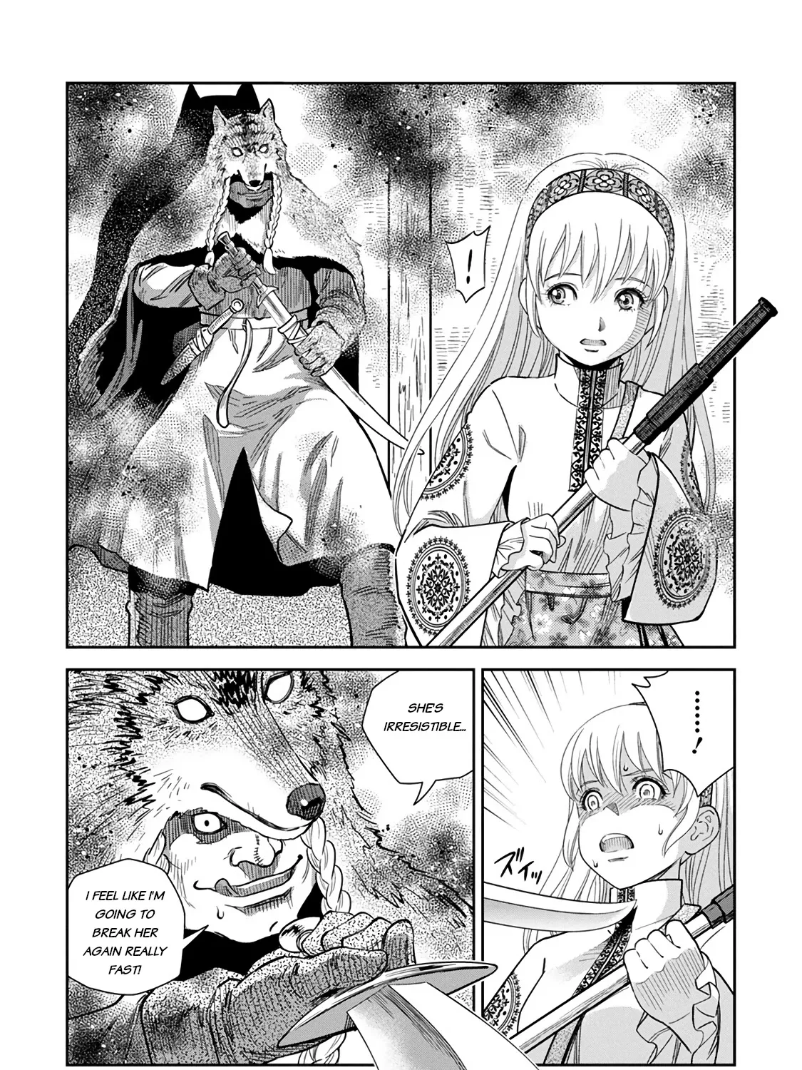 Otome Sensou Kainu Manga Chapter 32 Page 64