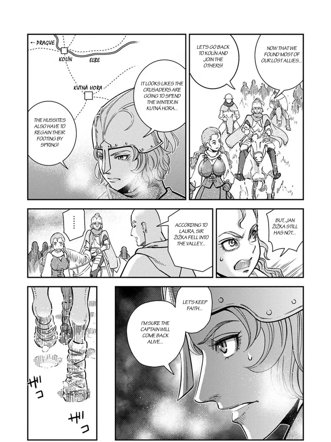 Otome Sensou Kainu Manga Chapter 31 Page 43