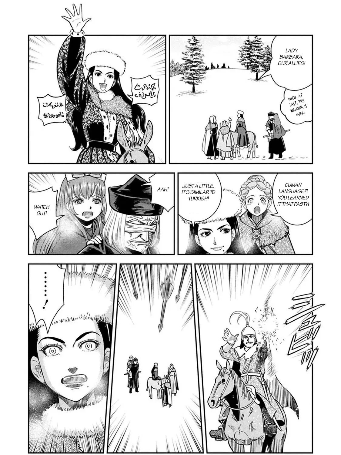 Otome Sensou Kainu Manga Chapter 31 Page 47