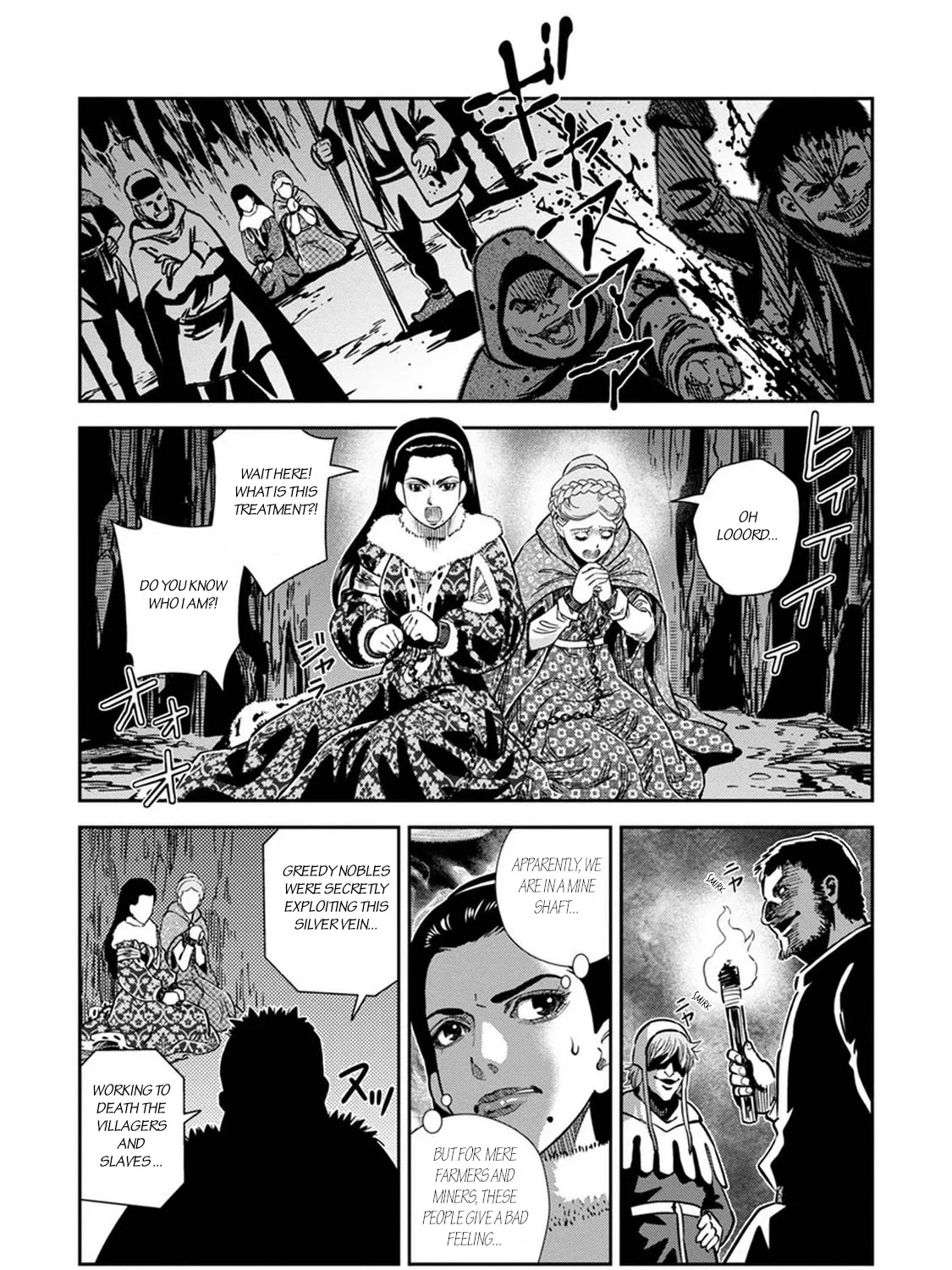 Otome Sensou Kainu Manga Chapter 31 Page 71