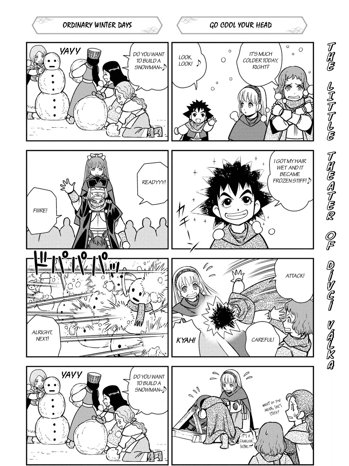 Otome Sensou Kainu Manga Chapter 30.5 Page 1