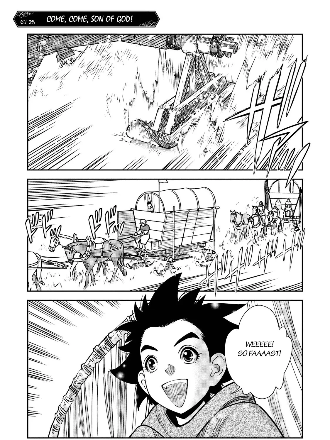 Otome Sensou Kainu Manga Chapter 29 Page 1