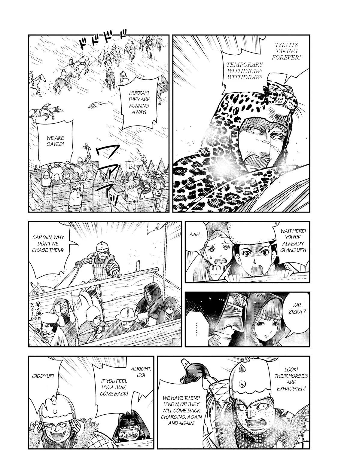 Otome Sensou Kainu Manga Chapter 29 Page 21