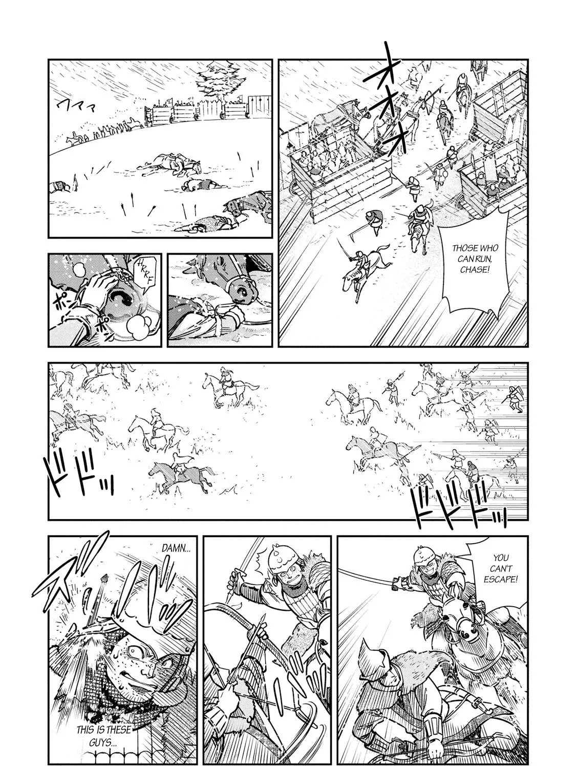 Otome Sensou Kainu Manga Chapter 29 Page 23