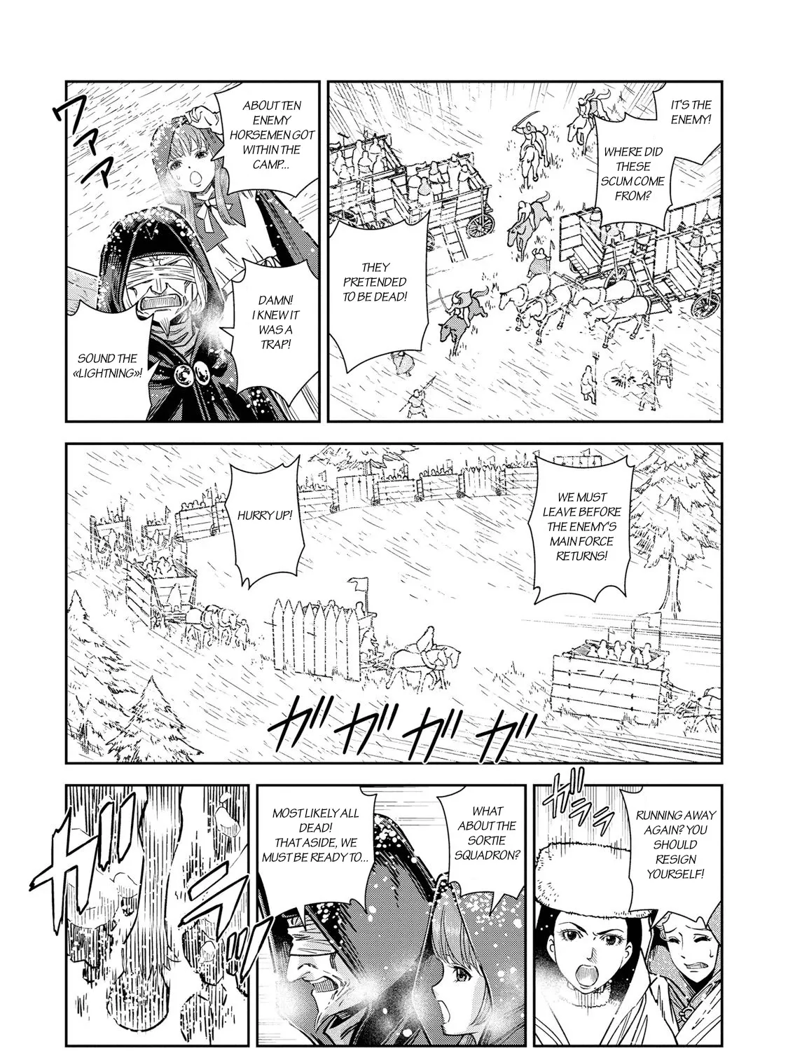 Otome Sensou Kainu Manga Chapter 29 Page 33