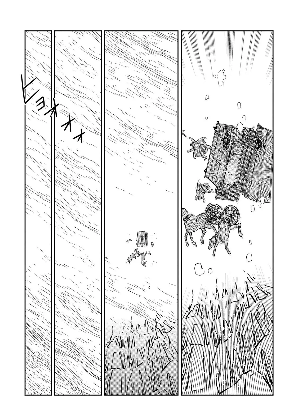 Otome Sensou Kainu Manga Chapter 29 Page 37