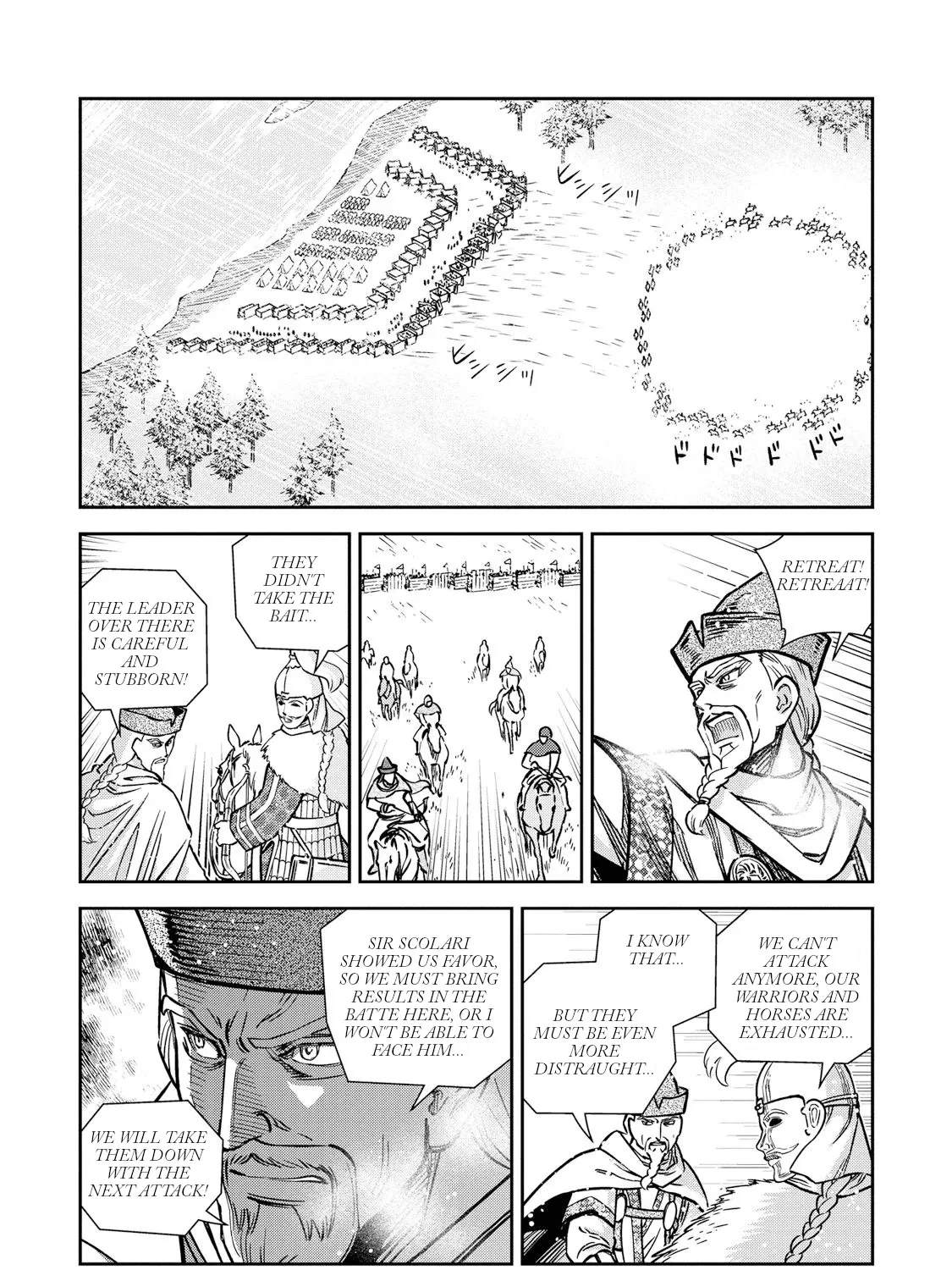 Otome Sensou Kainu Manga Chapter 29 Page 43