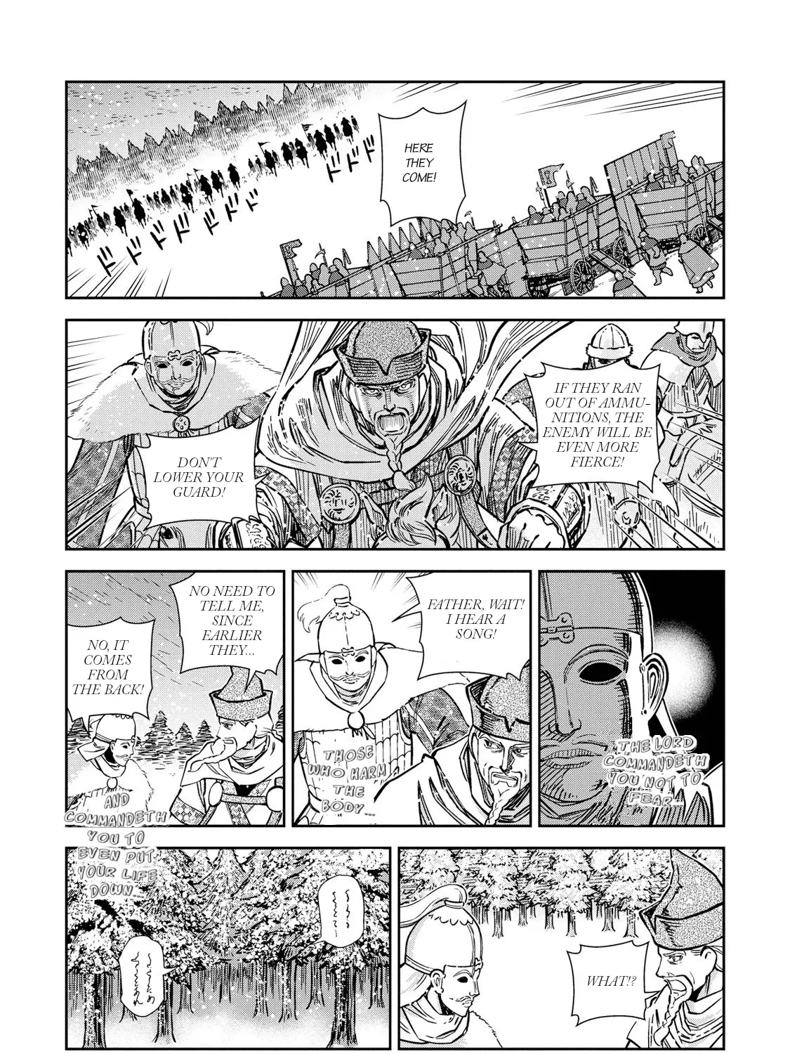 Otome Sensou Kainu Manga Chapter 29 Page 49