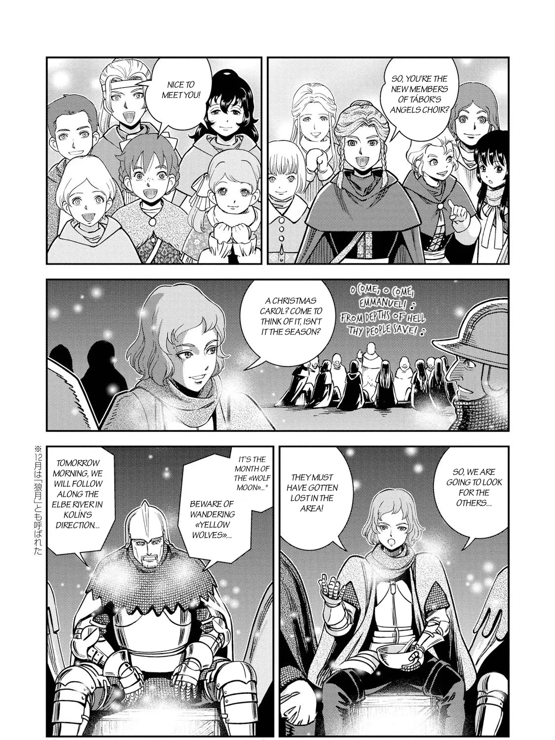 Otome Sensou Kainu Manga Chapter 29 Page 63