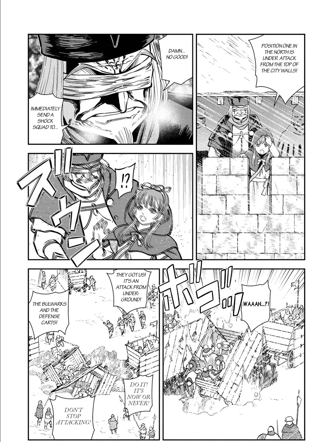 Otome Sensou Kainu Manga Chapter 28 Page 17