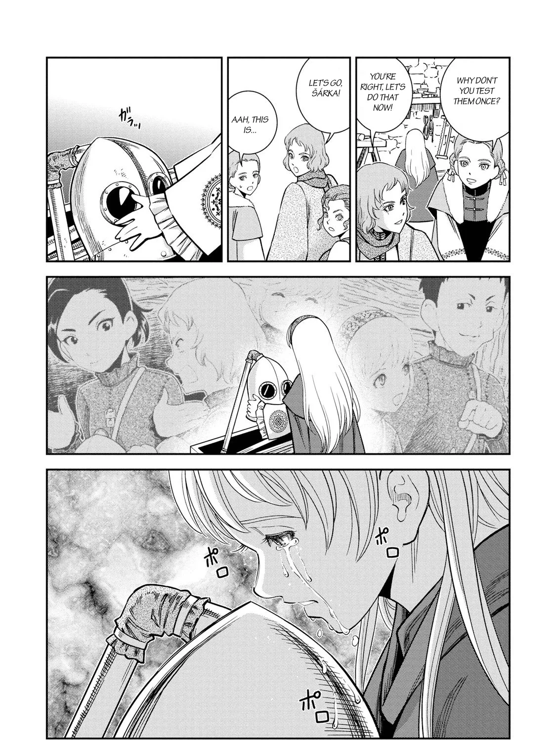 Otome Sensou Kainu Manga Chapter 27 Page 7